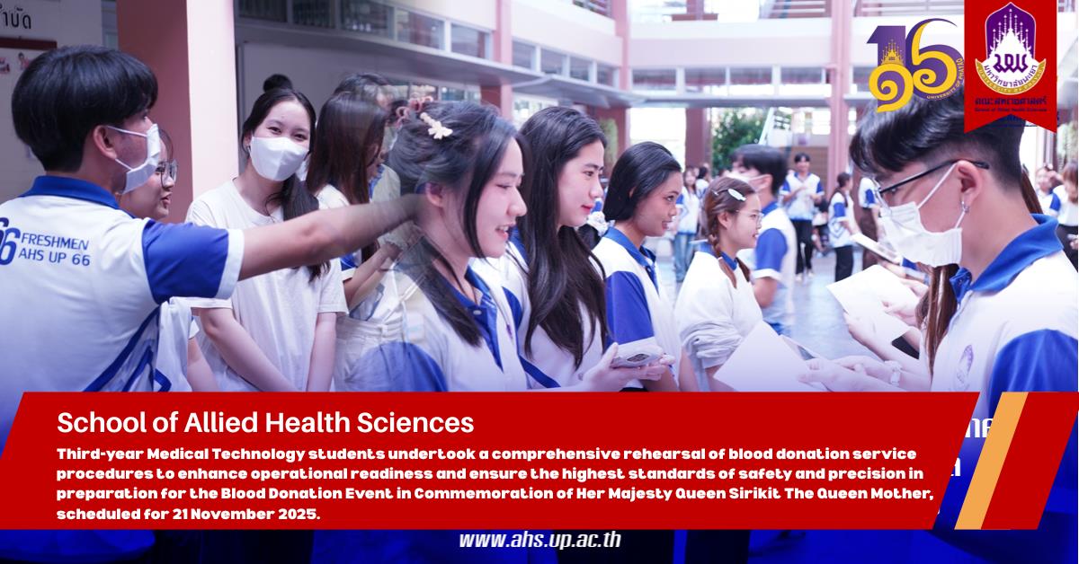 Third-year Medical Technology students undertook a comprehensive rehearsal of blood donation service procedures to enhance operational readiness 